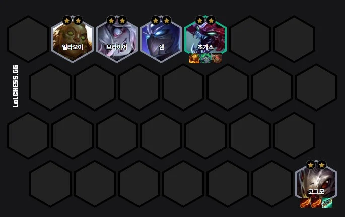 롤체 공허덱 초반 배치 및 코그모 아이템 구성