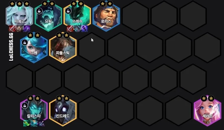 비에고 영웅증강 덱 최종 벨류