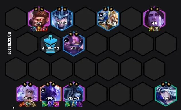 롤체 시즌 16 유나라이즈 암베사 라이즈 최적 배치도 안내