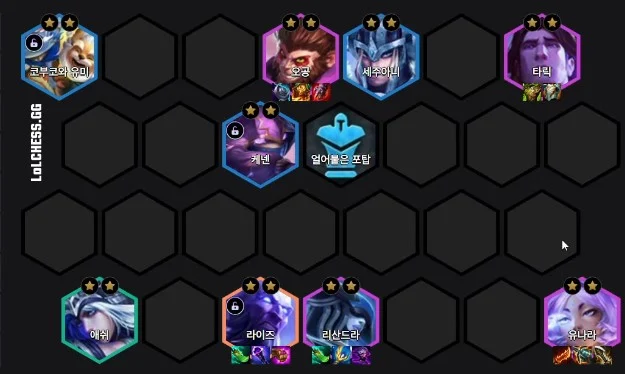 롤체 시즌 16 유나라이즈 암베사 라이즈 최적 배치도 안내(2)