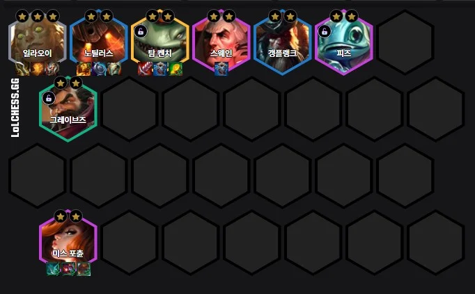 일라오이 영증 최종덱