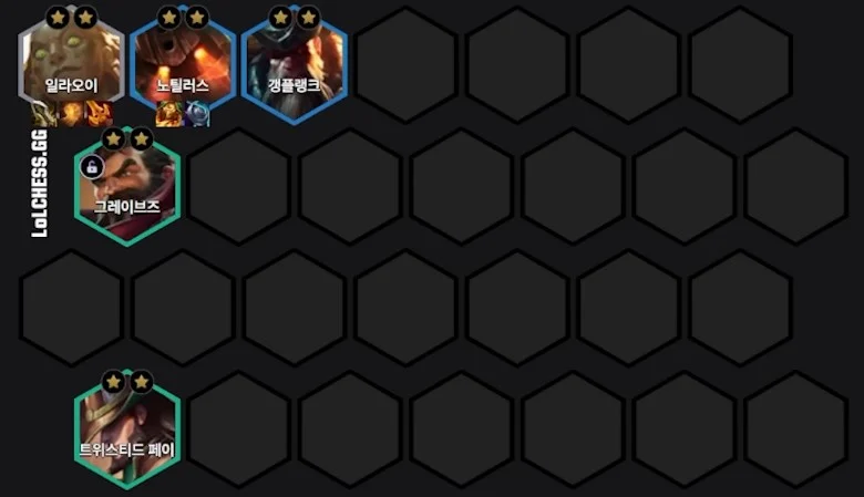 롤체 시즌16 일라오이 영웅증강 리롤덱 아이템