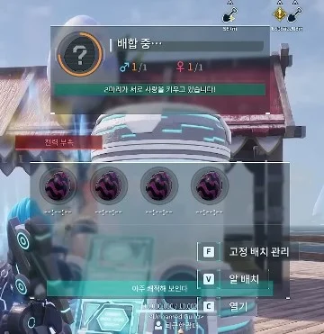 거점의 생산성을 높이기 위해 제노그리프를 운용하는 모습