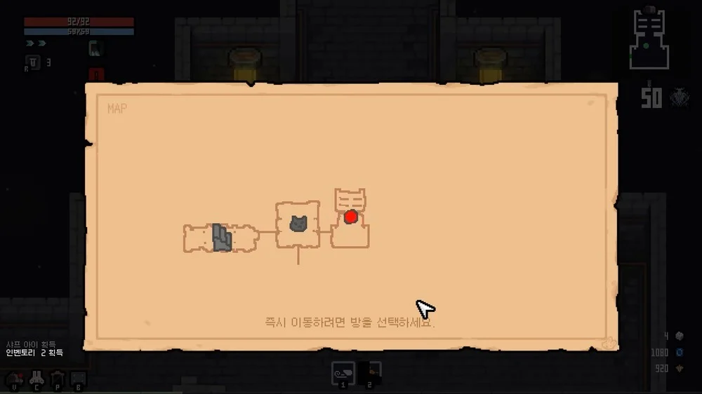 항아리 합성을 통한 아티팩트 획득 및 비용 관리