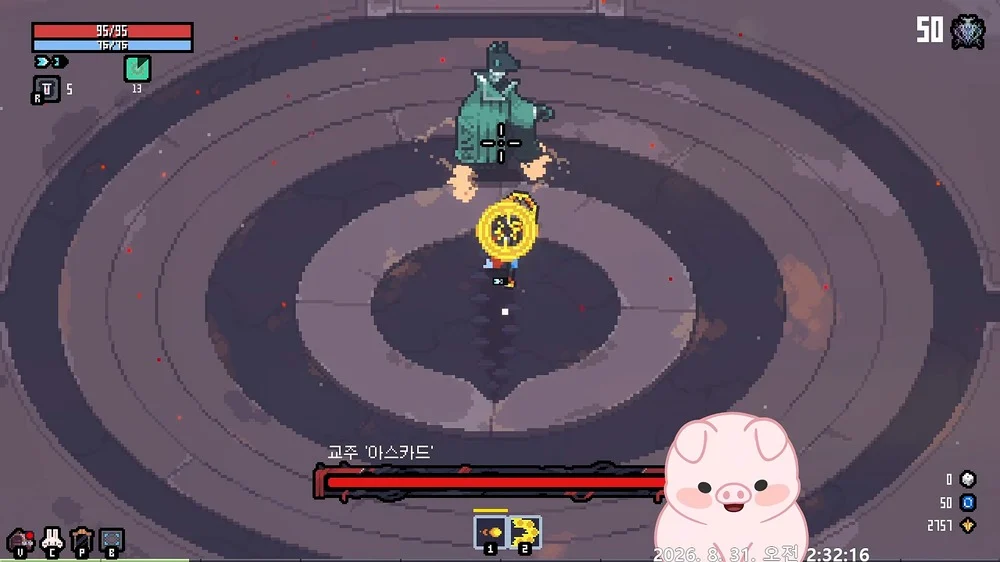 화상 피해와 치명타가 결합하여 보스의 체력을 빠르게 깎는 장면