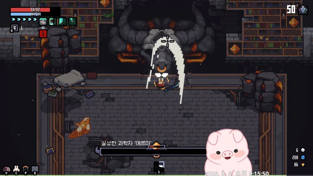 실성한 과학자 에르마와의 전투 중 에너지 포인트와 주요 스탯이 표시된 모습이다.